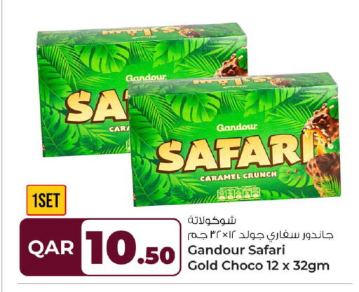 available at Rawabi Hypermarket in Qatar - Al Daayen