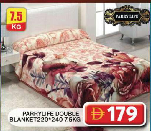 available at Grand Hyper Market in UAE - Dubai