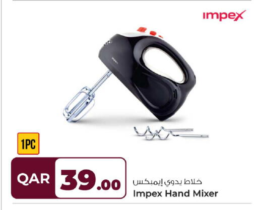 available at روابي هايبرماركت in قطر - الوكرة