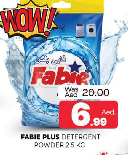 available at المدينة in الإمارات العربية المتحدة , الامارات - الشارقة / عجمان