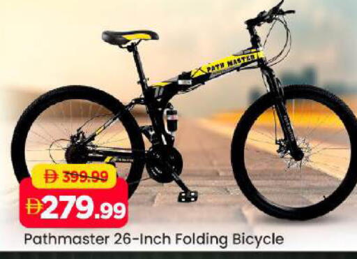 available at Mark & Save in UAE - Abu Dhabi