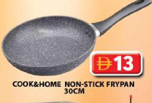 available at جراند هايبر ماركت in الإمارات العربية المتحدة , الامارات - الشارقة / عجمان