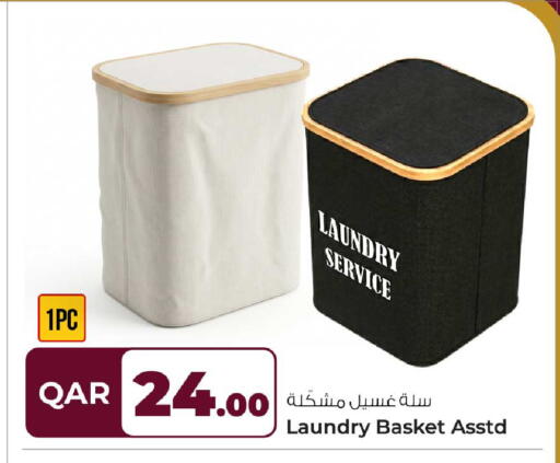 available at Rawabi Hypermarket in Qatar - Umm Salal