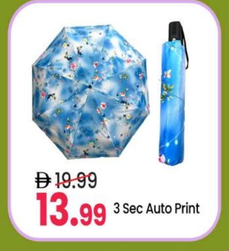 available at Mark & Save in UAE - Sharjah / Ajman