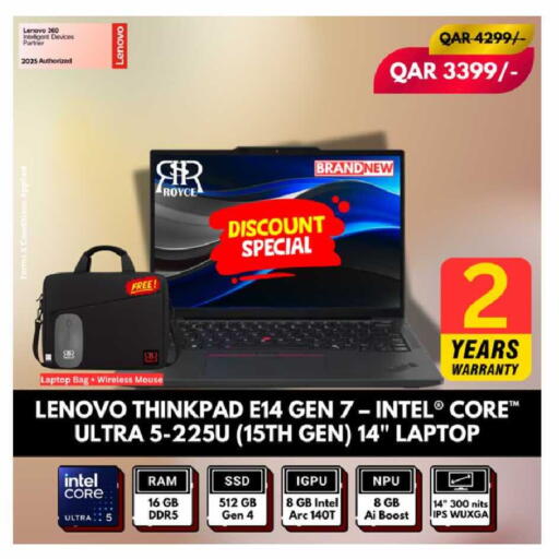 available at Royce World Trading & Services W.L.L in Qatar - Al Khor