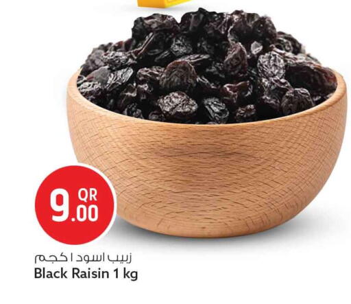 available at Safari Hypermarket in Qatar - Al Shamal
