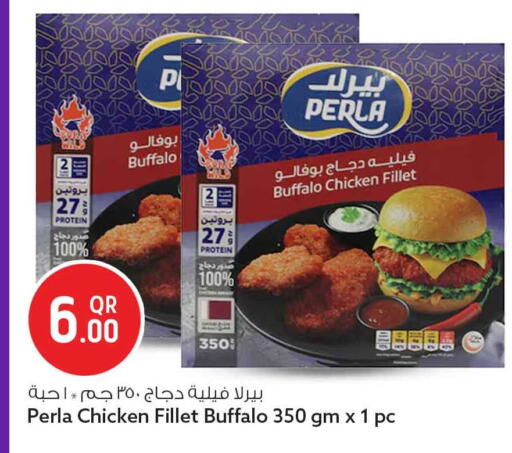 available at سفاري هايبر ماركت in قطر - الدوحة