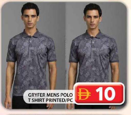 available at Grand Hyper Market in UAE - Dubai