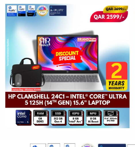 available at Royce World Trading & Services W.L.L in Qatar - Al Daayen