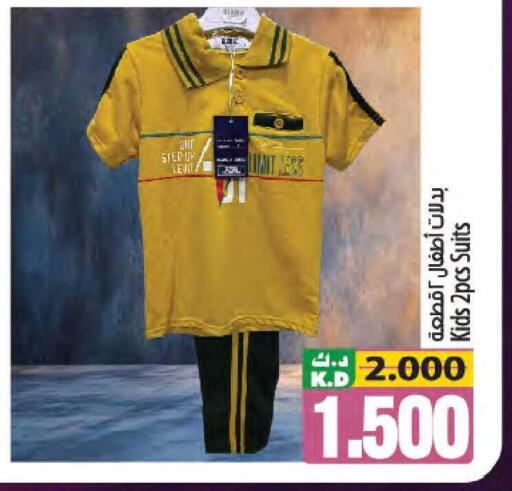 Mango available at مانجو هايبرماركت in الكويت - مدينة الكويت