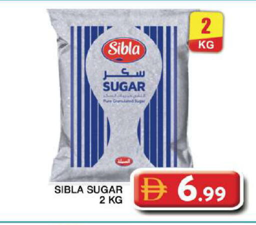 available at Grand Hyper Market in UAE - Dubai