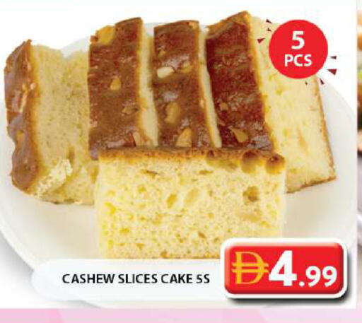 available at Grand Hyper Market in UAE - Sharjah / Ajman