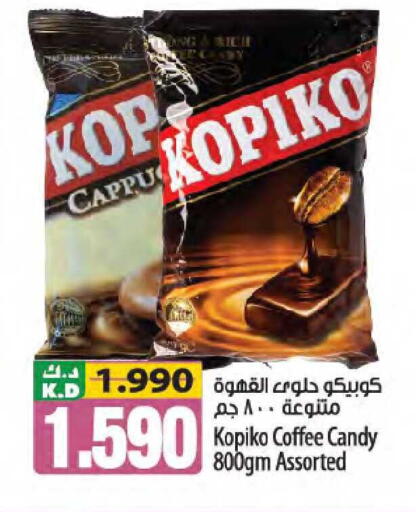 Mango available at مانجو هايبرماركت in الكويت - مدينة الكويت