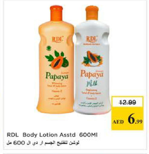 Papaya available at Nesto Hypermarket in UAE - Sharjah / Ajman