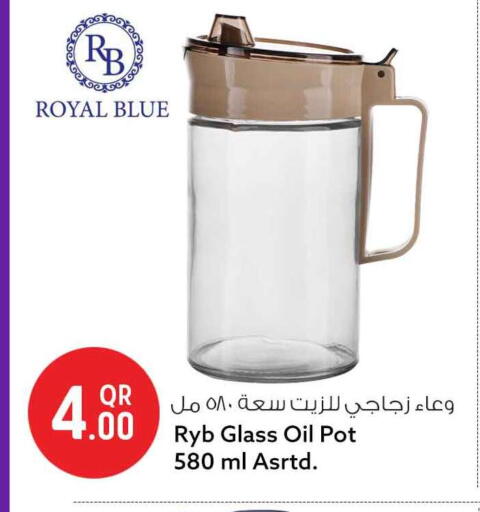available at Safari Hypermarket in Qatar - Al-Shahaniya