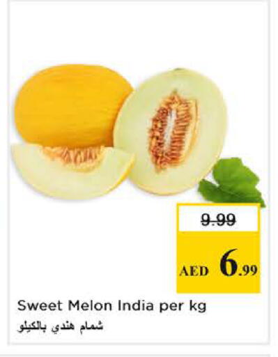 Melon from India available at Nesto Hypermarket in UAE - Dubai