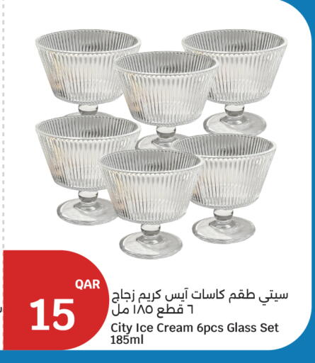 available at سيتي هايبرماركت in قطر - الدوحة
