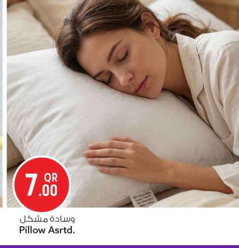 available at سفاري هايبر ماركت in قطر - الشحانية