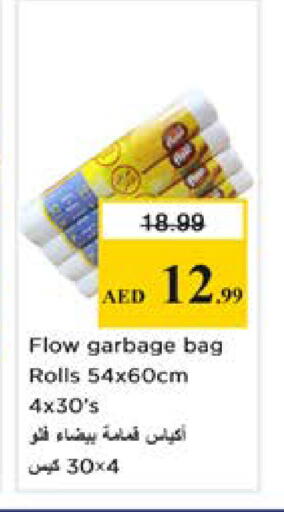 available at Nesto Hypermarket in UAE - Dubai
