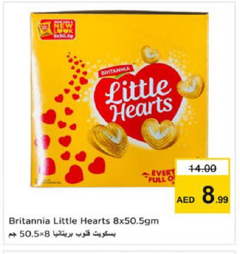 available at نستو هايبرماركت in الإمارات العربية المتحدة , الامارات - رَأْس ٱلْخَيْمَة