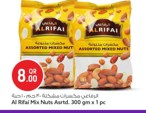 available at Safari Hypermarket in Qatar - Al Wakra