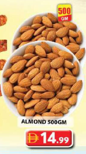 available at جراند هايبر ماركت in الإمارات العربية المتحدة , الامارات - دبي