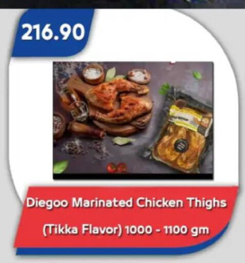 available at Bassem Market in Egypt - Cairo