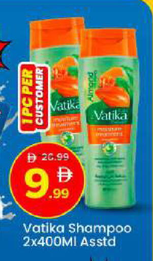 available at Mark & Save in UAE - Abu Dhabi