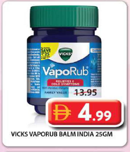 available at Grand Hyper Market in UAE - Sharjah / Ajman