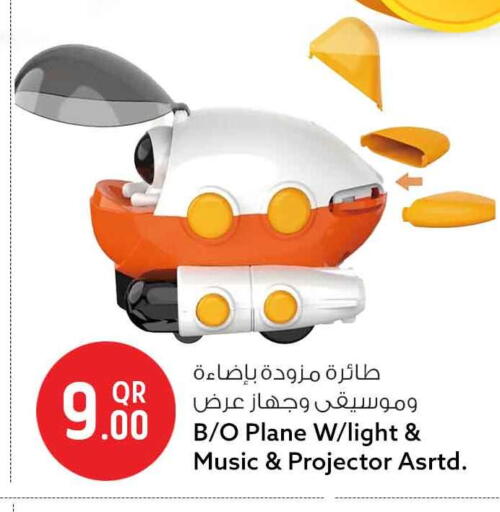 available at Safari Hypermarket in Qatar - Al Wakra