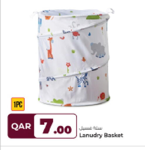 available at Rawabi Hypermarket in Qatar - Umm Salal