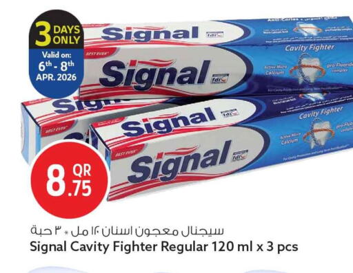 available at Safari Hypermarket in Qatar - Al Shamal