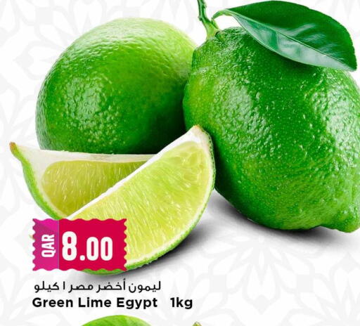 from Egypt available at Marza Hypermarket in Qatar - Umm Salal