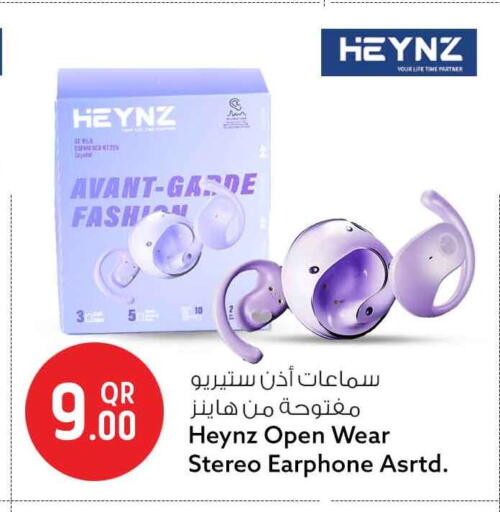 available at سفاري هايبر ماركت in قطر - أم صلال