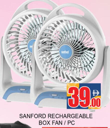 available at Lucky Center in UAE - Sharjah / Ajman