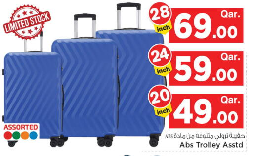 available at Mark & Save  in Qatar - Umm Salal