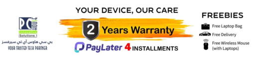 available at PC house  in Qatar - Umm Salal