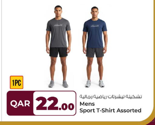 available at Rawabi Hypermarket in Qatar - Al Wakra