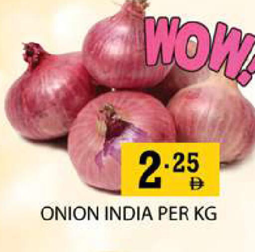 Onion available at Zain Mart Supermarket in UAE - Ras al Khaimah