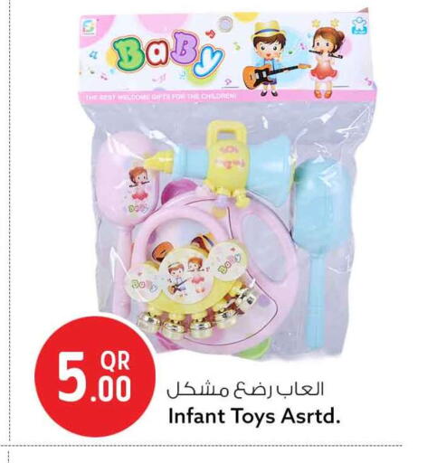 available at سفاري هايبر ماركت in قطر - الشحانية