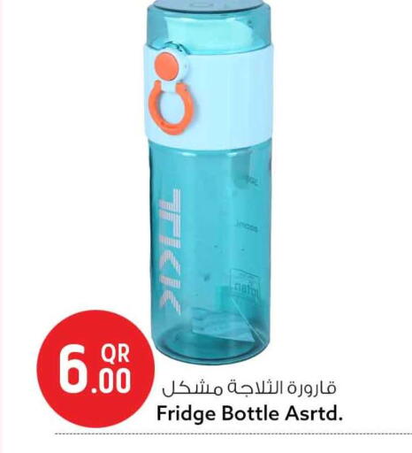 available at Safari Hypermarket in Qatar - Al-Shahaniya