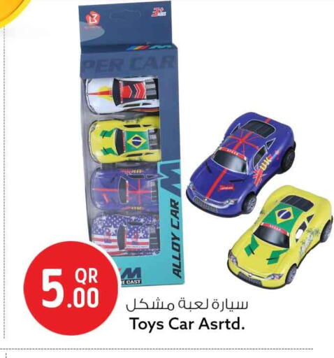 available at سفاري هايبر ماركت in قطر - الخور