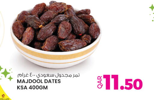 available at أنصار جاليري in قطر - الشحانية