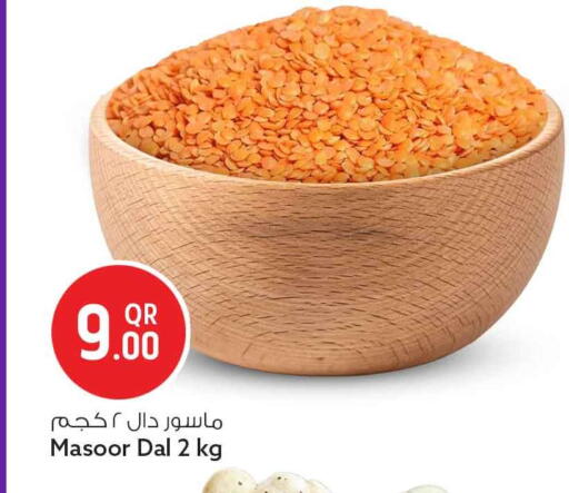 available at سفاري هايبر ماركت in قطر - الدوحة