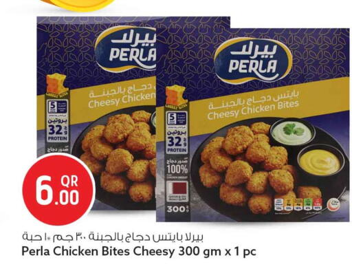 available at سفاري هايبر ماركت in قطر - الدوحة