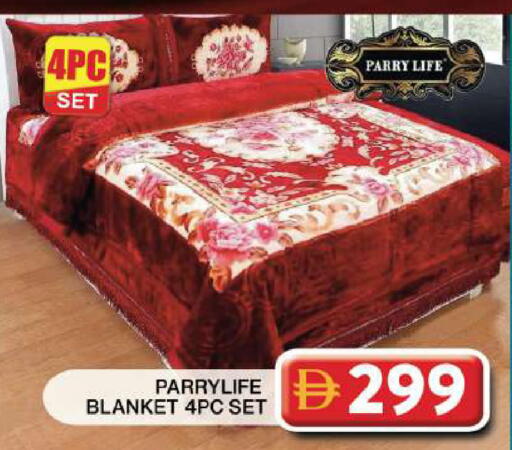 available at Grand Hyper Market in UAE - Dubai