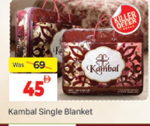 available at المدينة in الإمارات العربية المتحدة , الامارات - دبي