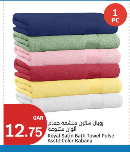 available at City Hypermarket in Qatar - Al Khor