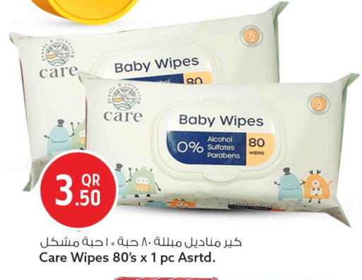 available at Safari Hypermarket in Qatar - Al Khor