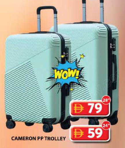 available at جراند هايبر ماركت in الإمارات العربية المتحدة , الامارات - الشارقة / عجمان